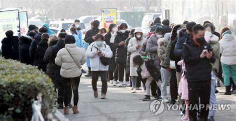 신규확진 1만6천96명으로 또 최다치사흘째 1만명대 급증세종합 연합뉴스