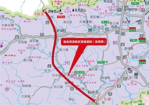 新建灌云236省道规划图连宿高速路过灌云村庄灌云空港小镇规划图大山谷图库