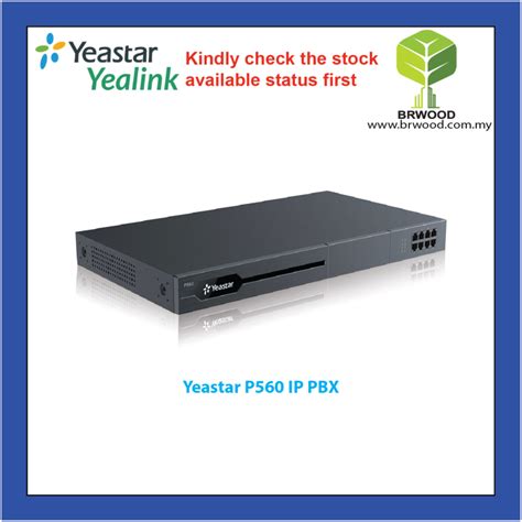 YEASTAR P560 UNIFIED COMMUNICTIONS VOIP PBX FOR 200 USERS 60