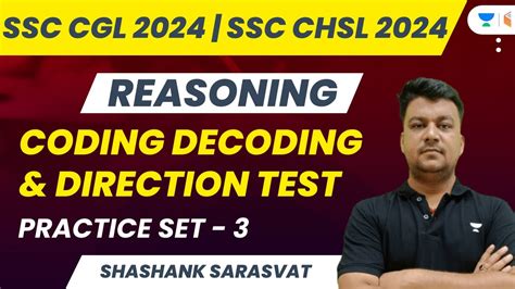 Coding Decoding Direction Test Practice Set 3 Reasoning SSC