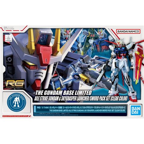 Bandai 1144 Rg The Gundam Base Limited Aile Strike Gundam Sky Grasper