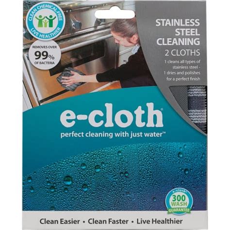 E-Cloth Stainless Steel Cleaning Cloth - 2 Pack, 1 - Kroger