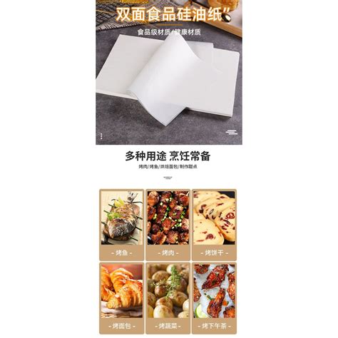 🔥ready Stock🔥 Baking Paper Parchment Paper Grease Proof Paper Non