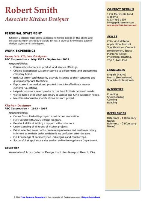 Kitchen Designer Resume Samples QwikResume