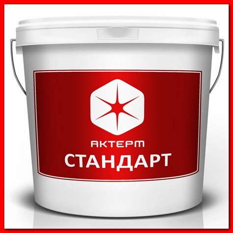 Актерм теплоизоляция жидкая. Что это, виды, свойства