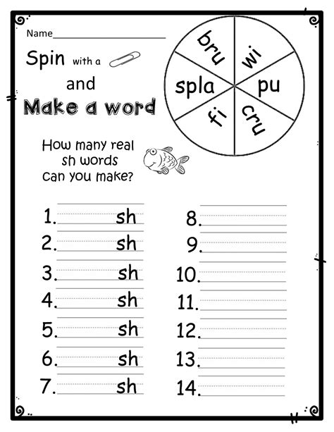 Consonant Digraphs Ending Sounds