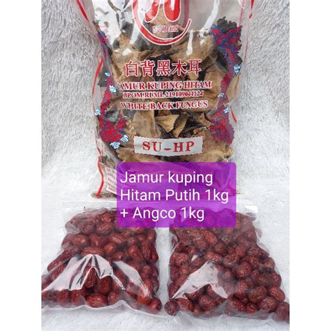 Jual Jamur Kuping Hitam Putih Su Brand Kg Angco Kg Shopee Indonesia