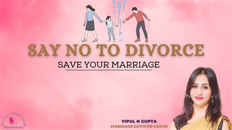 तलाक होने से कैसे बचें Divorce Hone Se Kaise Bache How To Prevent