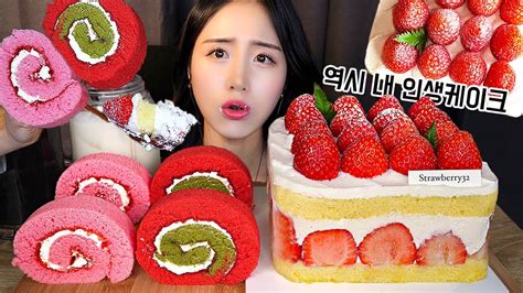 드디어 겨울이다🍓 스트로베리 32 딸기케이크 먹방 Asmr Mukbangㅣ파리바게트 크리스마스 디저트ㅣdessert