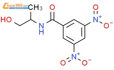 74928 35 1 Benzamide N 2 hydroxy 1 methylethyl 3 5 dinitro CAS号