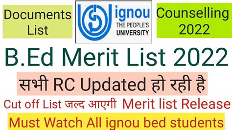 IGNOU B Ed Merit List 2022 B Ed Merit List Release Update All RC