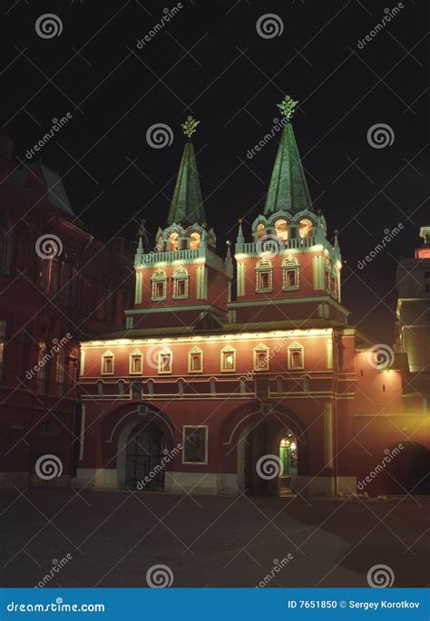 Moscow in night lights stock photo. Image of czar, moscow - 7651850