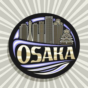 osaka logo stock illustrations  osaka logo stock illustrations