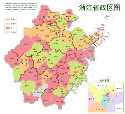 浙江省政区图浙江地图初高中地理网