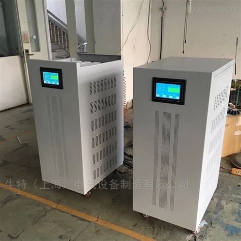 Dr机电压三相无触点稳压器zbw 100kva 化工机械设备网