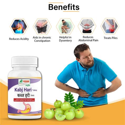 Constipation Relief Tablet Kabj Hari Ayurvedic Tablet