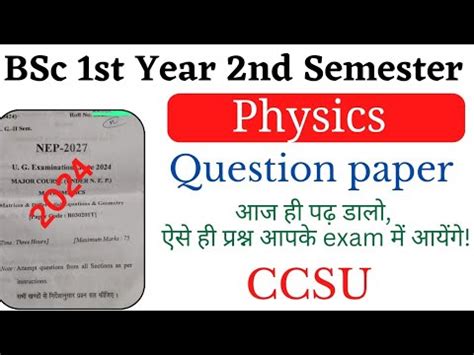 Bsc 2nd Sem Physics Question Paper 2024 CCSU Thermal Physics And