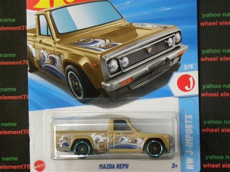 Yahoo オークション 即決 MAZDA REPU HW J IMPORTS マツダ レプ HOT