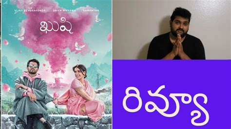 Kushi Review Kushi USA Premier Vijay Deverakonda Samantha Shiva