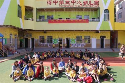 泉州市旺旺幼兒園一園所入圍福建保教改革建設幼兒園！ 每日頭條