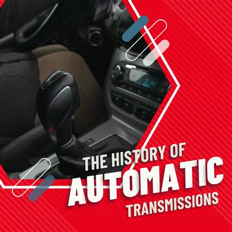 Referred to as the "horseless carriage gearbox" at the time, the first ...