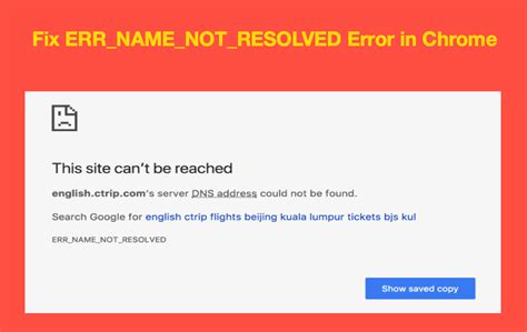 Fix Errnamenotresolved Error In Chrome Webnots