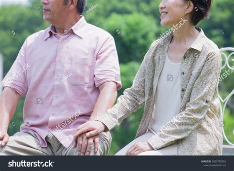 Japanese Old Man Sitting Chair Stock Photo 1020778591 Shutterstock