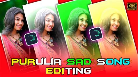 1 Photo Layer Color Lighting Effects Editing Tutorial XML Purulia Sad