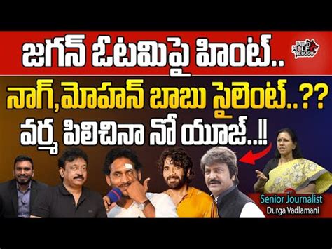 Tollywood Top Hero S Big Shock To Cm Jagan Rgv Ap Elections