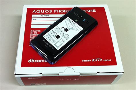 docomo ドコモ AQUOS PHONE EX SH 04E ブラック 有り シャープ 売買されたオークション情報yahooの商品情報