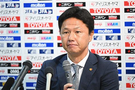 サッカ U 21代表大岩監督 パリ五輪へ3月始動「強いチ ム、上位入賞を目指すチ ムを作りたい」 ライブドアニュース