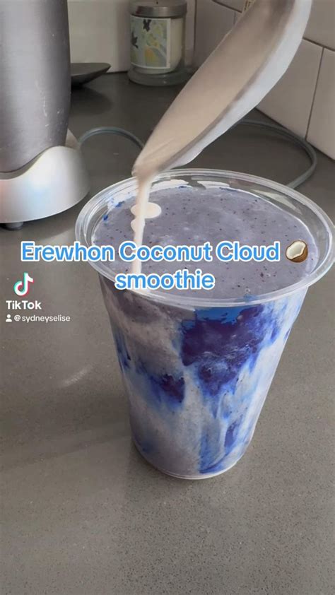 Erewhon inspired Coconut Cloud smoothie в 2024 г Еда Рецепты