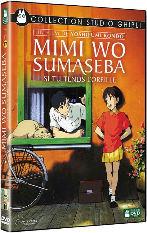 Mimi Wo Sumaseba Si Tu Tends Loreille Dvd Ghibli ASIEXPO