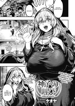 Artist Keoya E Hentai Galleries