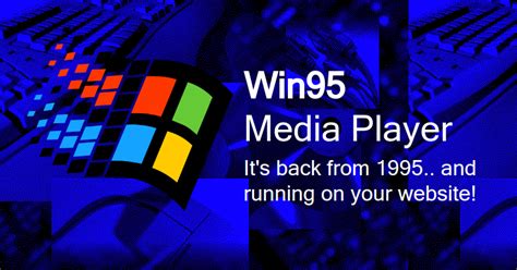 win media player