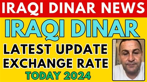 Iraqi Dinar Iraqi Dinar Latest Update Today 2024 Iqd Rv Iraqi Dinar