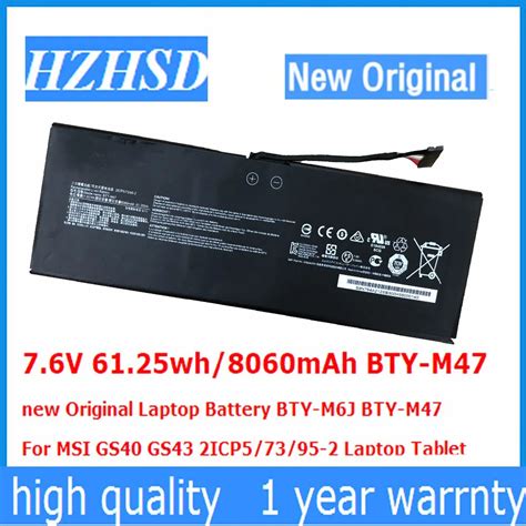 7 6V 61 25wh 8060mAh BTY M47 New Original Laptop Battery BTY M6J BTY