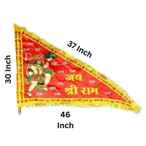 Lord Hanuman Flag Hanuman Flag Big Size Jai Shree Ram Flag Big Size