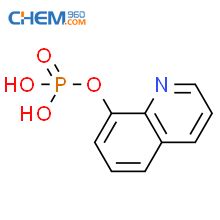 Cas No Quinolinol Dihydrogen Phosphate Chem