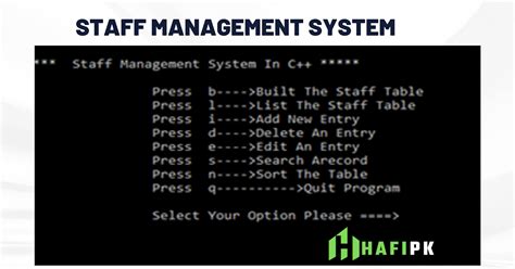 staff record management system    source code