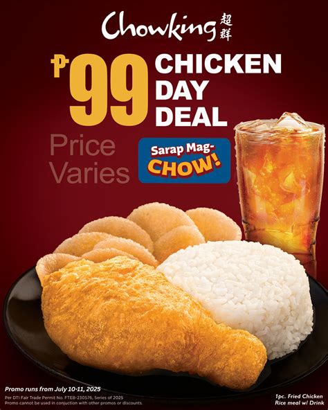 chowking glorietta