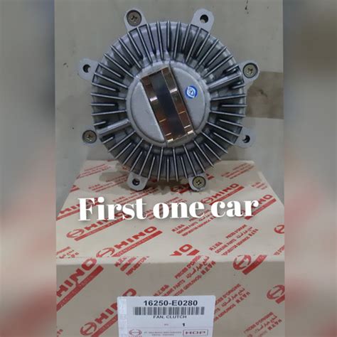 Jual Fan Clutch Visco Fan Sarang Tawon Hino Dutro 130HT 12v Jakarta