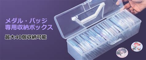 amazoncojp iplusmile