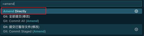 Git Commit Amend Visual Studio Marketplace