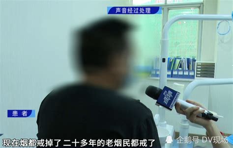 惠州：男子一天嚼两包槟榔，竟诱发恶性口腔癌 腾讯新闻