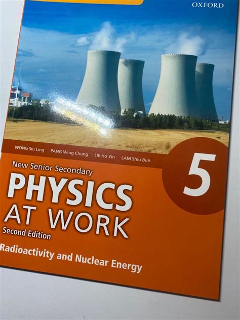 Nss Phys 全套 教科書 Hkdse 全套 有齊book 1 E3 Oxford University Press New