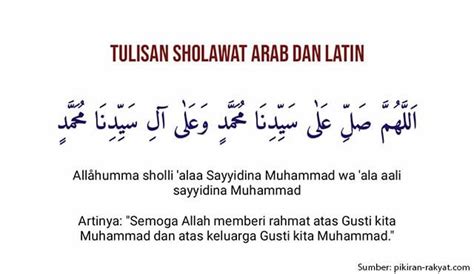 Tulisan Arab Sholawat Nabi Allahuma Sholli Ala Sayyidina Muhammad Wa