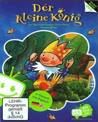 Der kleine König auf DVD Portofrei bei bücher de