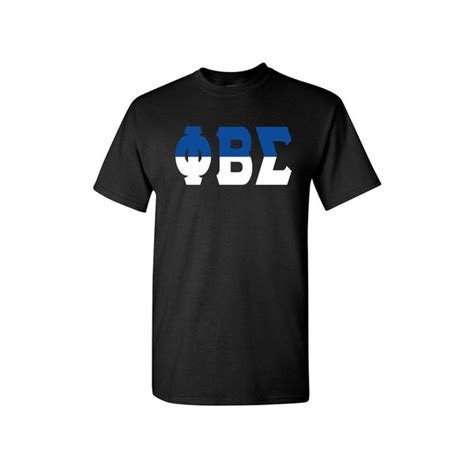 Phi Beta Sigma Etsy