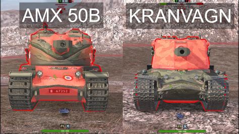 ЧТО ЛУЧШЕ KRANVAGN или AMX 50B Wot BLITZ YouTube